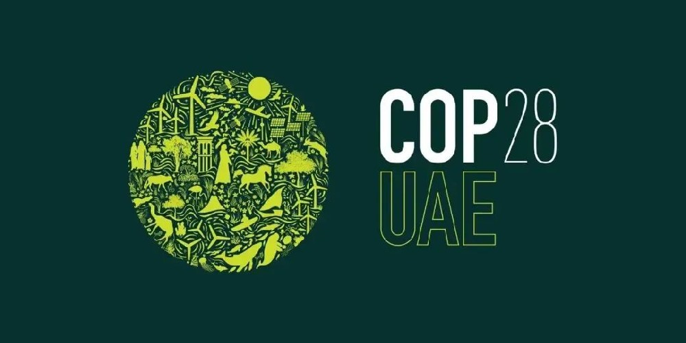 合作品牌资讯｜东鹏迈向COP28，，，，，以“碳路者”之行动，，，，，助力全球应对气候变化