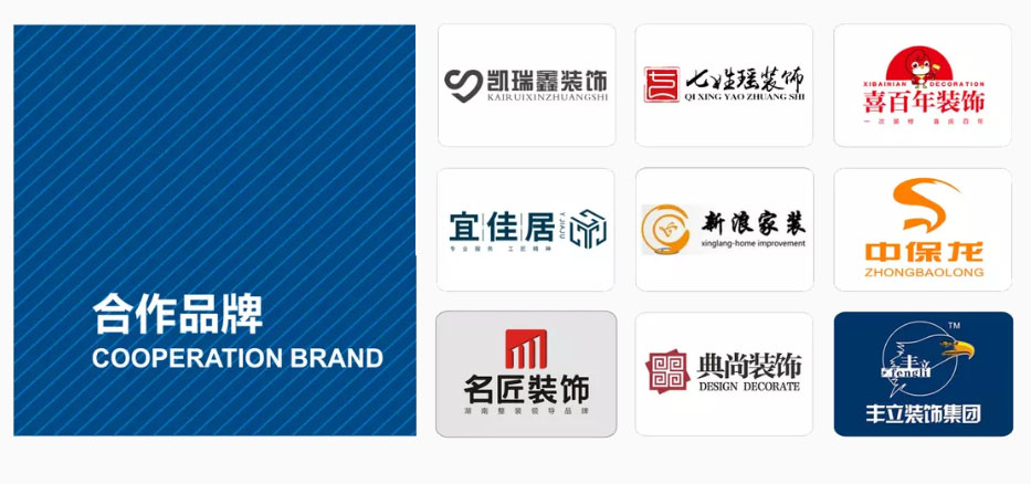 宝博集团(中国区)-官方网站