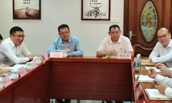  2020年11月3日，，，，，，箭牌家居集团高层领导干部及团队莅临公司交流