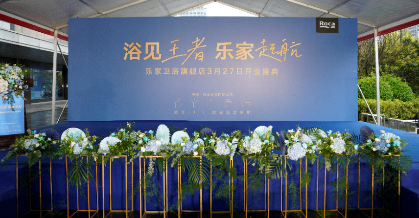 宝博集团(中国区)-官方网站