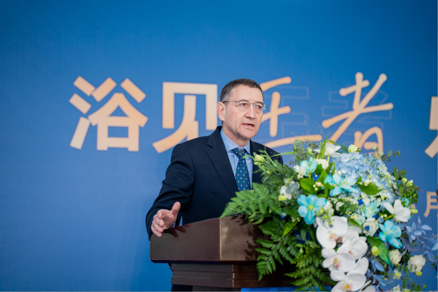 宝博集团(中国区)-官方网站