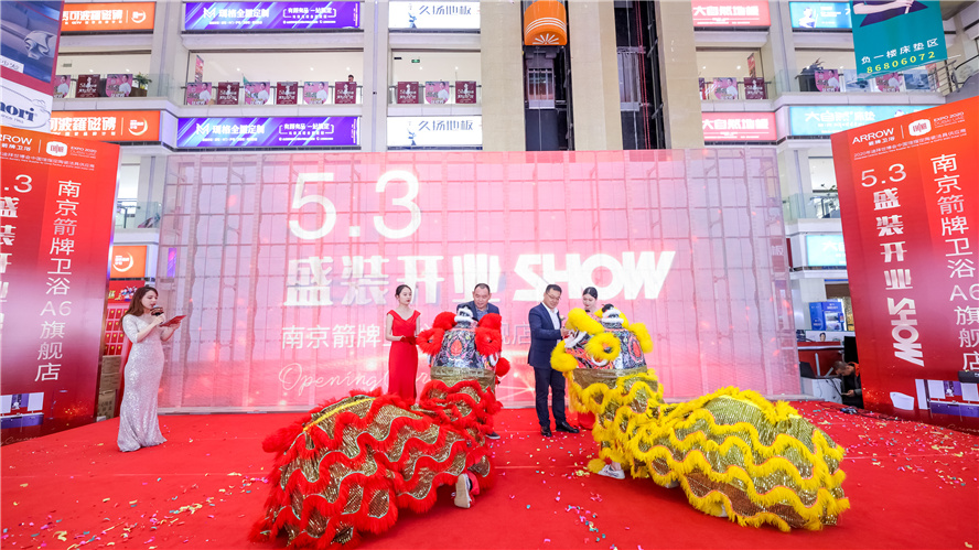 宝博集团(中国区)-官方网站