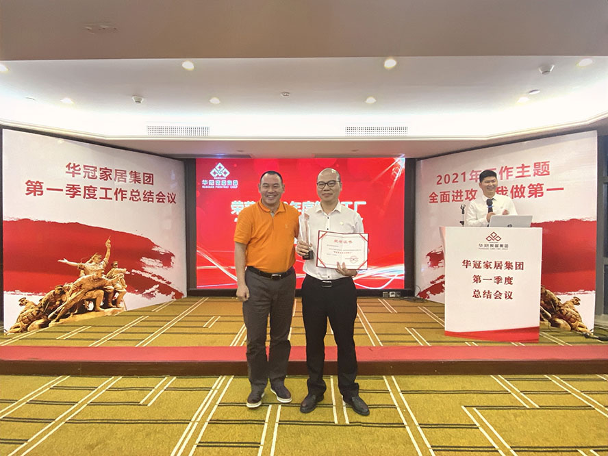 宝博集团(中国区)-官方网站