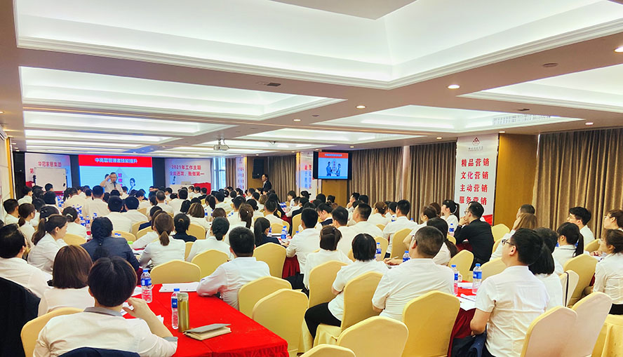 宝博集团(中国区)-官方网站