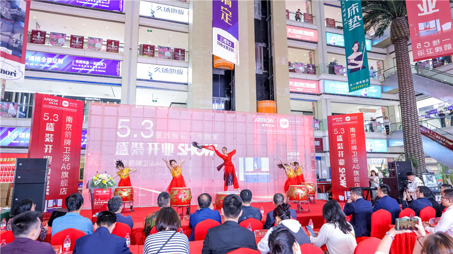 宝博集团(中国区)-官方网站