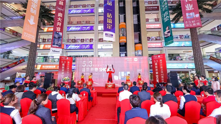 宝博集团(中国区)-官方网站