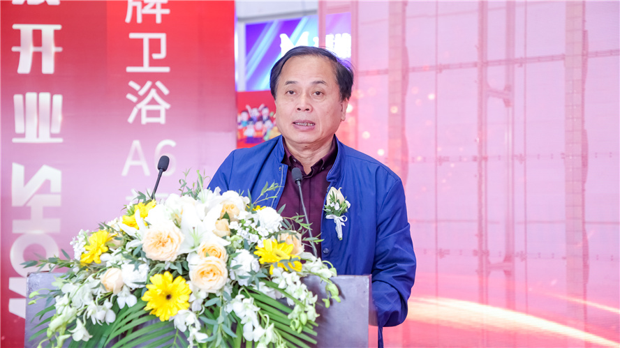 宝博集团(中国区)-官方网站