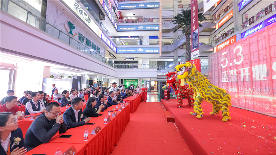 宝博集团(中国区)-官方网站