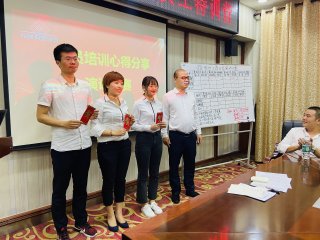  2020年6月1-6日，，，，，，，，宝博集团建材6月新员工特训营