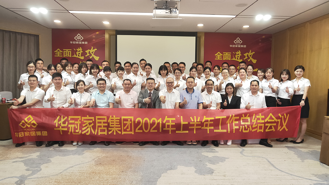 宝博集团(中国区)-官方网站