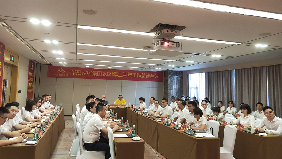 宝博集团(中国区)-官方网站