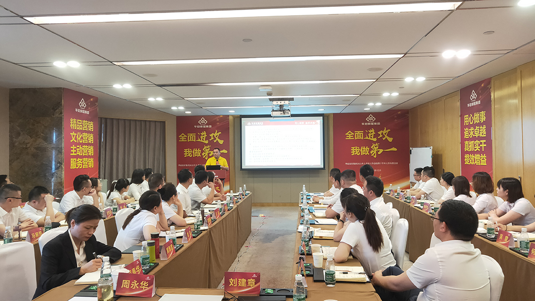 宝博集团(中国区)-官方网站