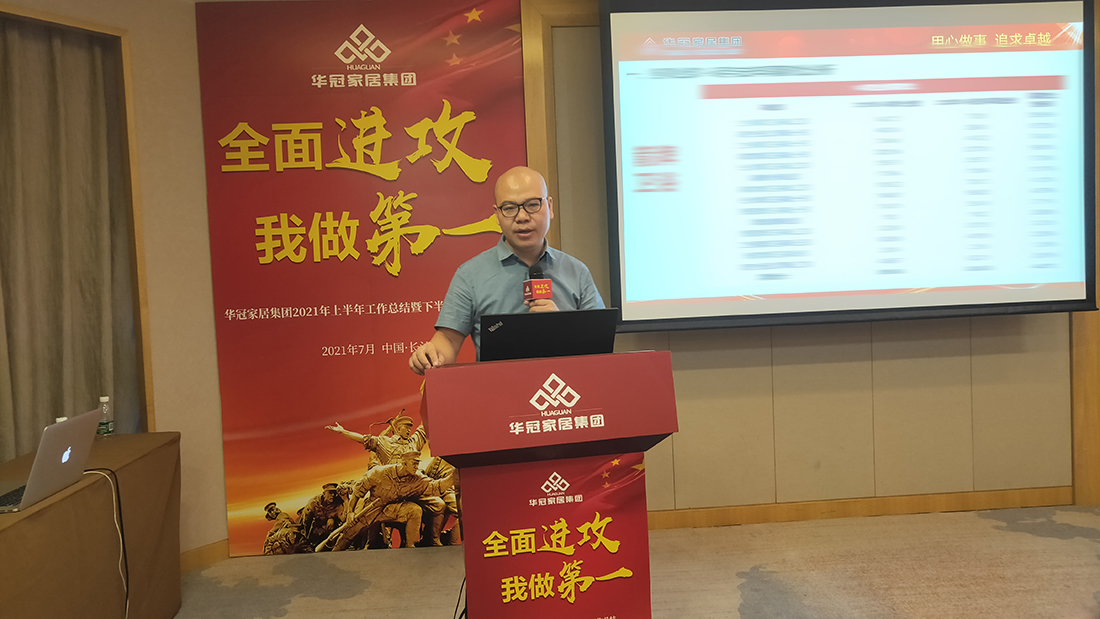 宝博集团(中国区)-官方网站