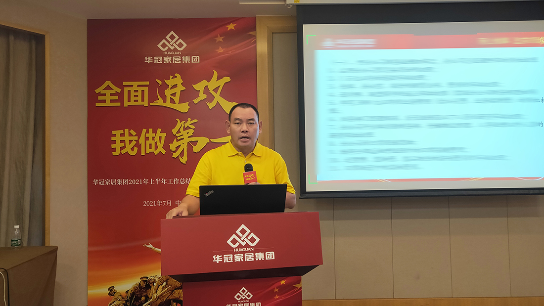 宝博集团(中国区)-官方网站