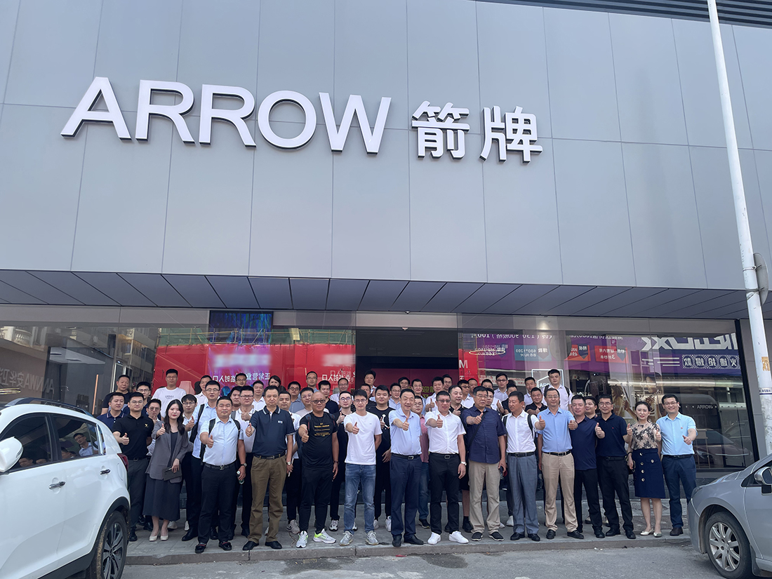 宝博集团(中国区)-官方网站