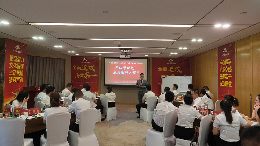 宝博集团(中国区)-官方网站