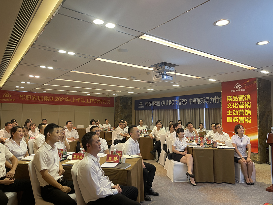 宝博集团(中国区)-官方网站