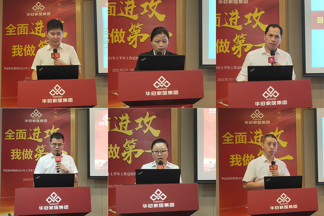 宝博集团(中国区)-官方网站