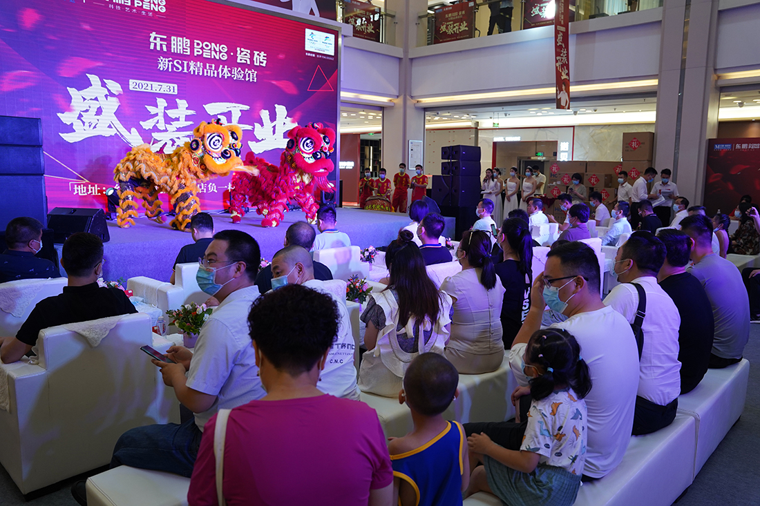 宝博集团(中国区)-官方网站
