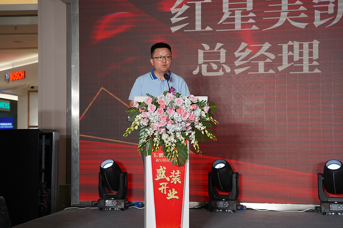 宝博集团(中国区)-官方网站