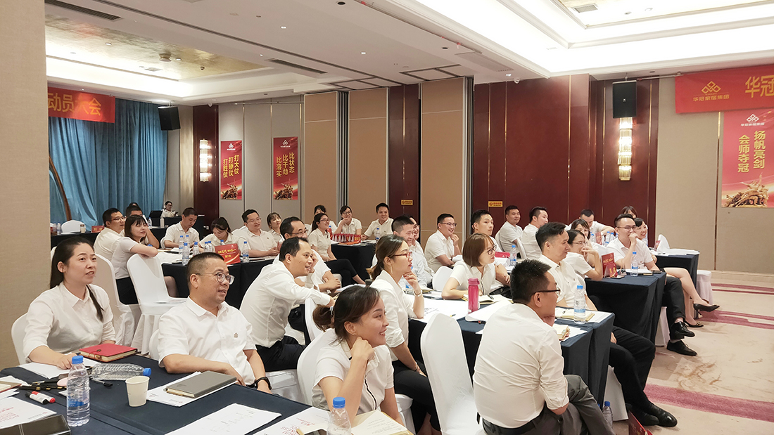 宝博集团(中国区)-官方网站