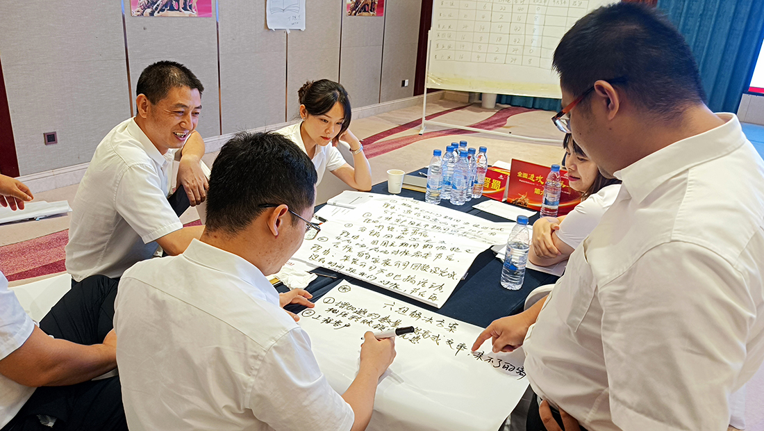 宝博集团(中国区)-官方网站