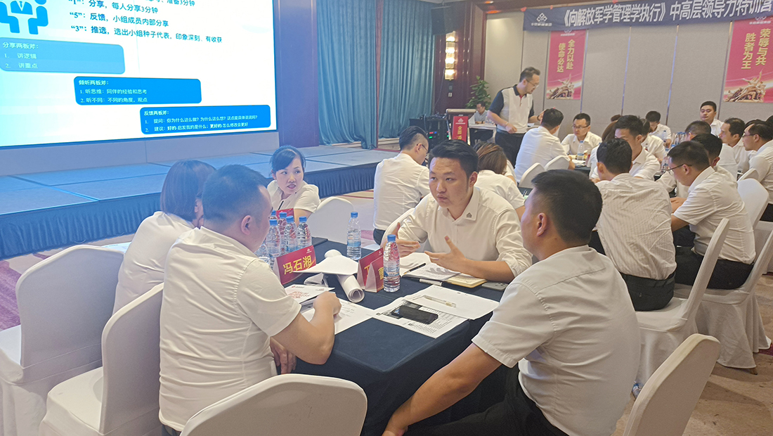 宝博集团(中国区)-官方网站
