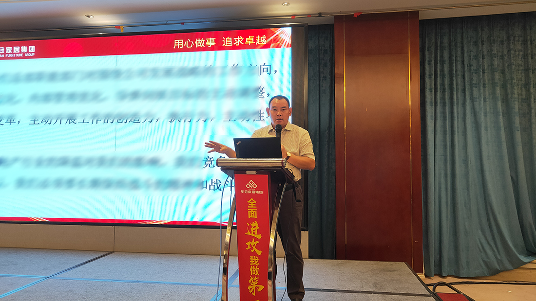 宝博集团(中国区)-官方网站