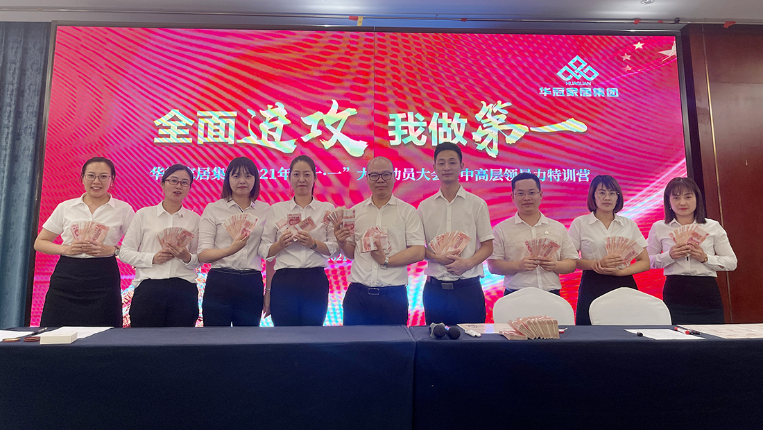 宝博集团(中国区)-官方网站