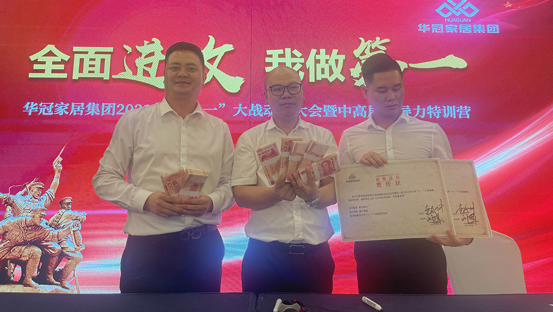 宝博集团(中国区)-官方网站