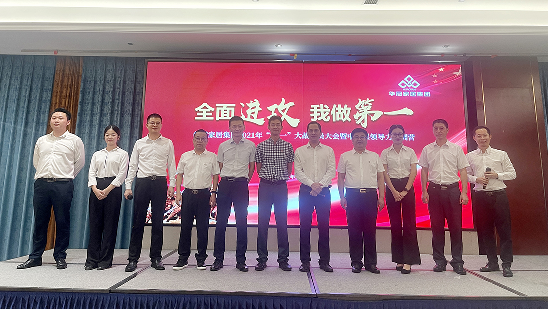 宝博集团(中国区)-官方网站